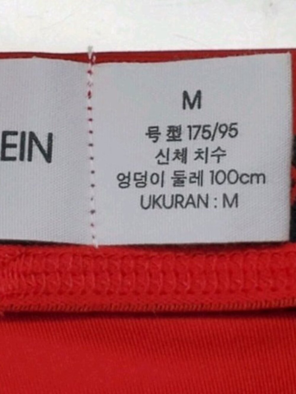 Calvin Klein Men's Thong Y-Back Red Medium - Picture 3 of 3